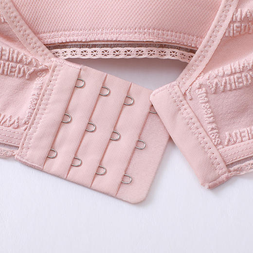 雅黛丽内衣性感蕾丝杯面光杯压花无钢圈调整型文胸女士文胸胸罩DYW0603 商品图4