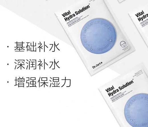 蒂佳婷面膜 商品图0