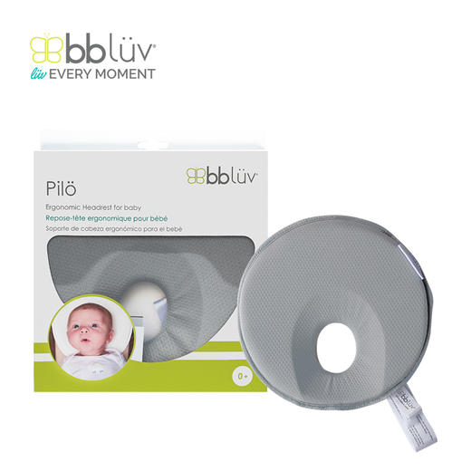 加拿大进口bbluv 人体工学婴儿小枕头0m+宝宝定型枕透气记忆棉 商品图4