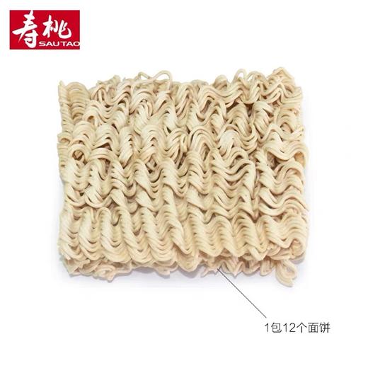 900g寿桃全麦面(12个装) 商品图2