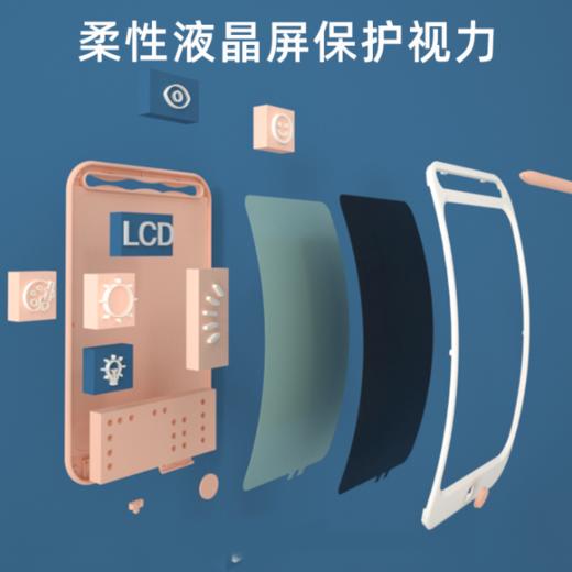 贝恩施儿童液晶写字板涂鸦板磁性家用手写板 商品图1