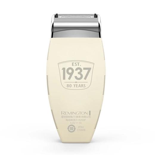 REMINGTON/雷明登 R200F 复古刮胡刀礼盒装 商品图1