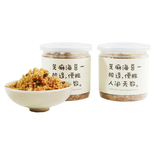 【米马团购】食味的初相  芝麻海苔肉松100g  芝麻海苔一相逢，便胜却人间无数 包邮 商品图5
