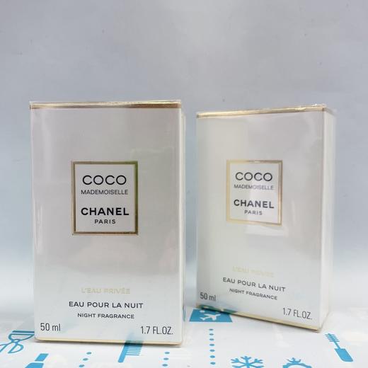 CHANEL香奈儿 COCO清新之水香水50ml&100ml（162509）（162608） 商品图1