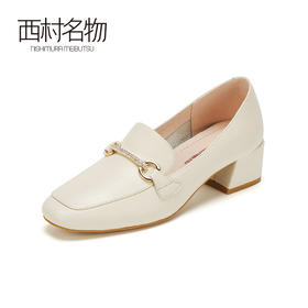西村名物2020秋季新款净版扣钻乐福鞋柔软舒适时尚休闲女鞋X20CM32591