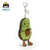 Jellycat Amuseable系列 牛油果钥匙扣 商品缩略图2