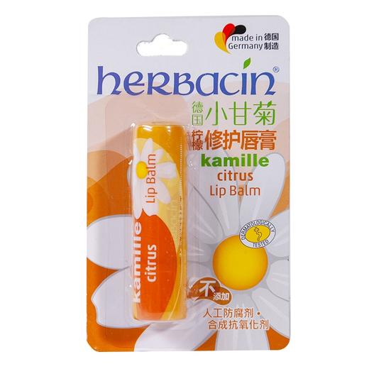 德国小甘菊柠檬修护唇膏 商品图6