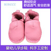 robeez美国 春季透气女宝宝鞋防滑不掉跟高档款软底女童 学步鞋 商品缩略图0