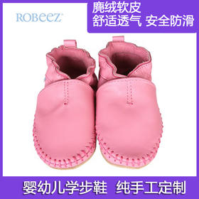 robeez美国 春季透气女宝宝鞋防滑不掉跟高档款软底女童 学步鞋