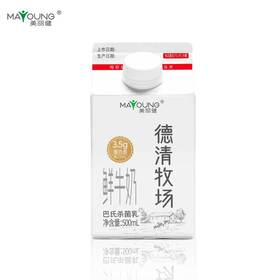 （社区团购）美丽健德清牧场鲜牛奶500mL*2盒装（一次性自提）