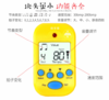mini节拍器（全新色系） 商品缩略图4