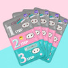 韩国 Holika 猪鼻贴去黑头粉刺三部曲 10贴 商品缩略图0