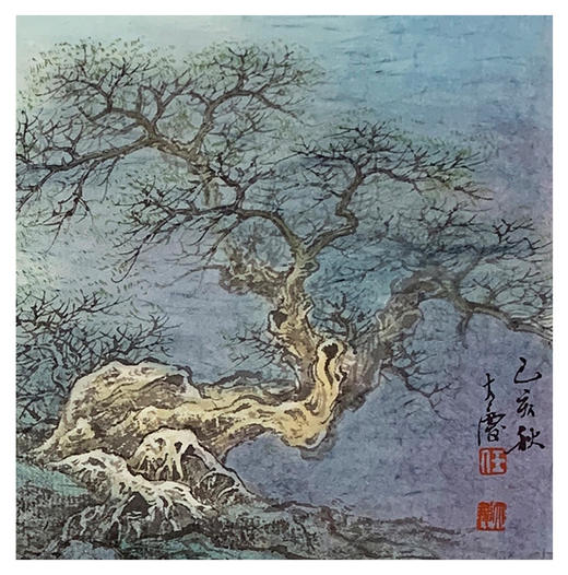 任大庆-真迹-山水画《苍茫云海间》 客厅 玄关 书房 办公室 商品图3