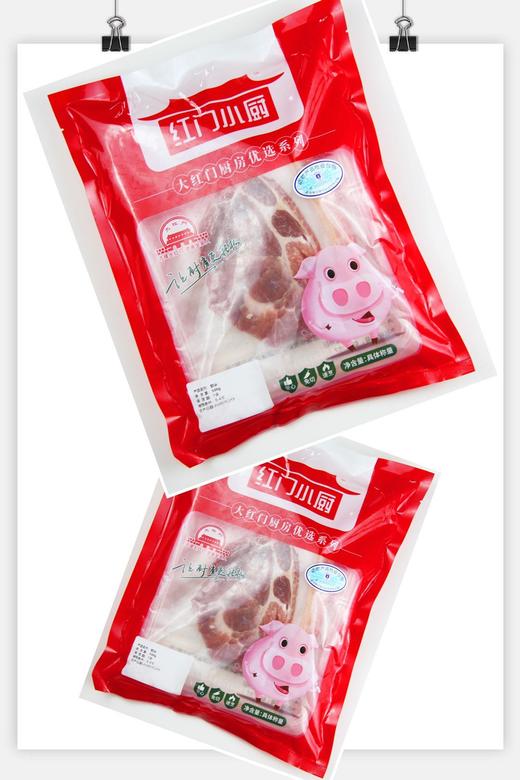 旗舰店 大红门  带皮前尖(团购)500g/袋 商品图3