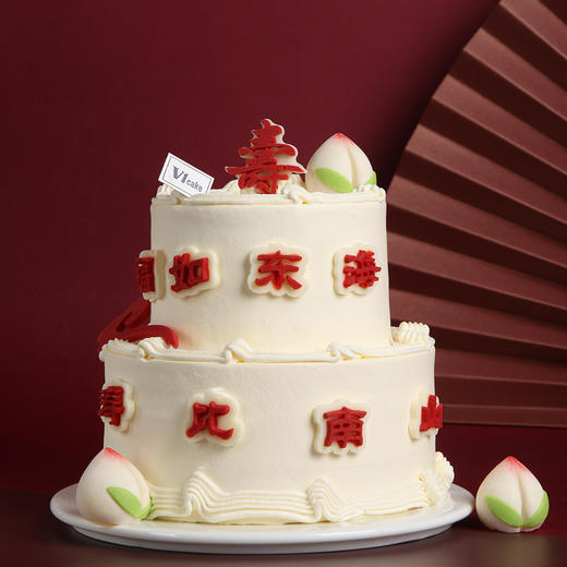 寿比南山 |  复式小高层 商品图0