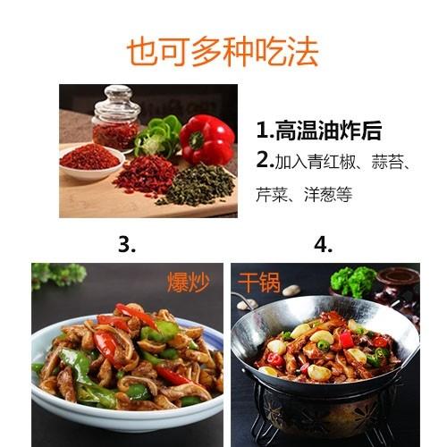 孜然脆骨400克 商品图5