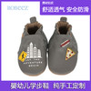 robeez美国春秋透气防滑软底舒适麂绒皮婴幼儿男童鞋学步 步前鞋 商品缩略图0