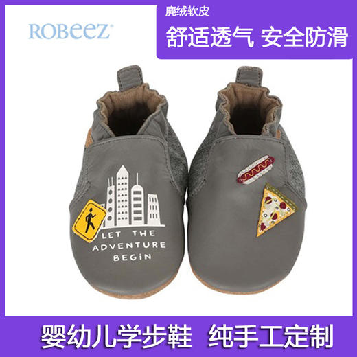 robeez美国春秋透气防滑软底舒适麂绒皮婴幼儿男童鞋学步 步前鞋 商品图0