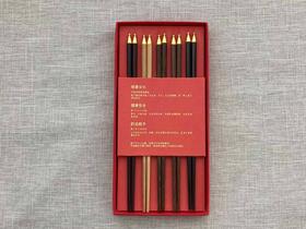 箸意红木筷·五小福五色筷