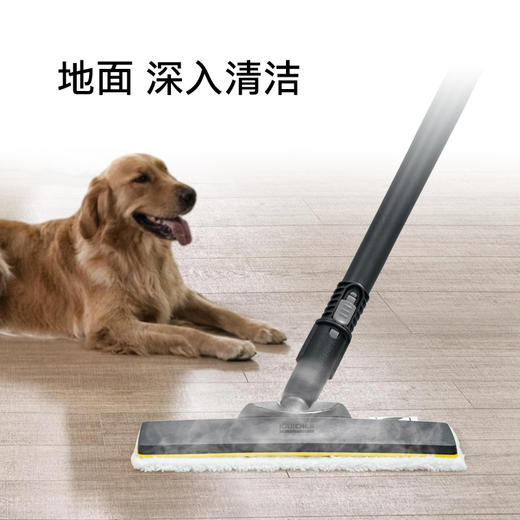 KARCHER卡赫蒸汽拖把 家用多功能高压高温杀菌清洁机 吸尘器伴侣 蒸汽拖地机 德国凯驰集团SC3 豪华版 商品图10