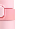LHC6540FU 雅纷弹跳保温杯（粉色） 商品缩略图1