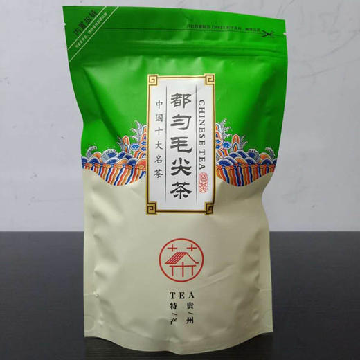 都匀毛尖袋装250g袋