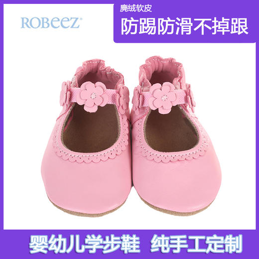 robeez美国婴幼儿学步鞋柔软防滑皮绒透气宝宝耐磨重心稳固 商品图0