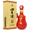 【推荐】口子窖 二十年型41度500ml*4瓶(整箱) 兼香型白酒粮食酒送礼 商品缩略图4