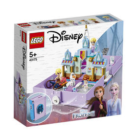 乐高安娜和艾莎的故事书大冒险43175