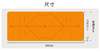 多彩 瑜伽垫橡胶初学者家用双面防滑（个性定制 免费刻字）【七十二小时发货】 商品缩略图2