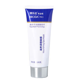 博乐达 broda 滋养调理面膜 100g