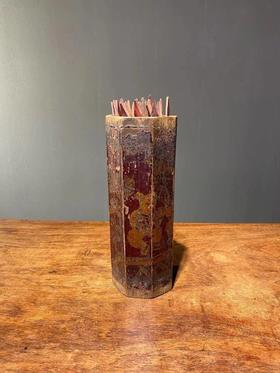 道教八方漆绘竹雕签筒与签条， 顺丰包邮