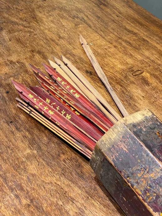 道教八方漆绘竹雕签筒与签条， 顺丰包邮 商品图14
