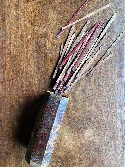 道教八方漆绘竹雕签筒与签条， 顺丰包邮 商品图9