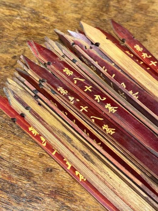 道教八方漆绘竹雕签筒与签条， 顺丰包邮 商品图2