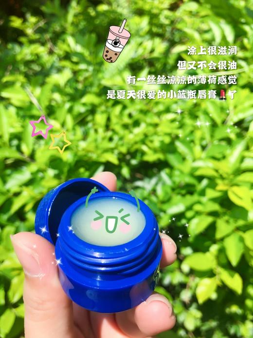 美国 Blistex 碧唇小蓝罐润唇膏 保湿滋润 防干裂小蓝瓶 去角质护唇膏 商品图2