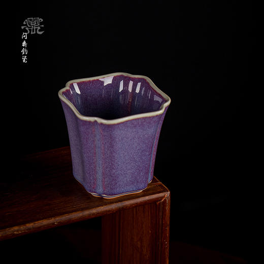 问鼎钧瓷梦鼎系列润芳杯 商品图1