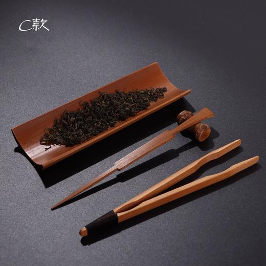 茶道配件-茶则-碳化竹制茶则三件套 商品图6