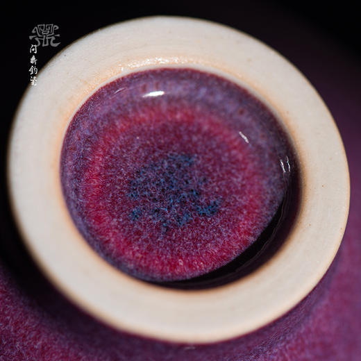 问鼎钧瓷梦鼎系列斗笠杯（缺货） 商品图5