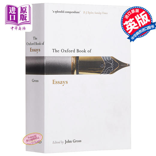【中商原版】牛津随笔集 英文原版 The Oxford Book of Essays 散文 John Gross 商品图0