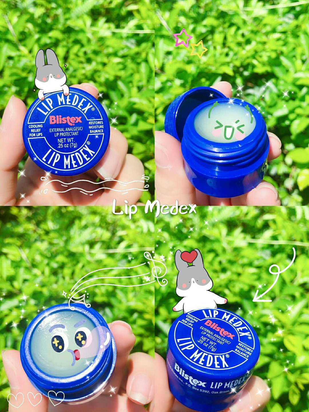 美国 Blistex 碧唇小蓝罐润唇膏 保湿滋润 防干裂小蓝瓶 去角质护唇膏