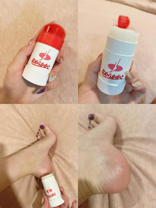 日本小林 脚后跟 润足膏 滋润膏 夜间防干裂膏 护足膏 脚底修护霜 商品图5