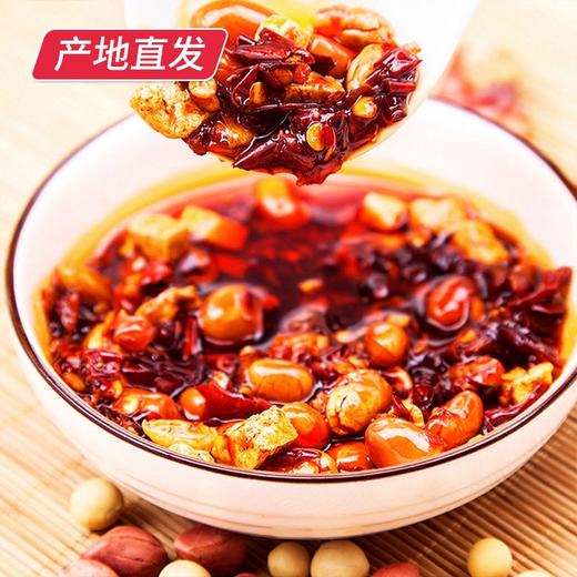 【科沁万佳】草原素辣酱 230g产地直发  商品图2