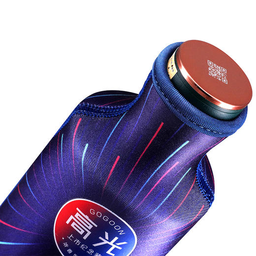 泸州老窖 高光G3上市纪念版 52度浓香型白酒500ml 轻奢高端光瓶酒 泸州老窖官方旗舰店 商品图2