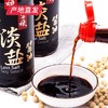 【科沁万佳】淡盐酱油 500ml产地直发  商品缩略图1