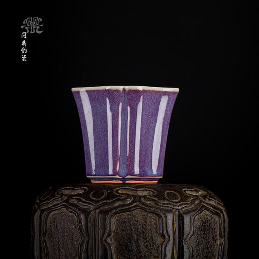问鼎钧瓷梦鼎系列润芳杯 商品图0