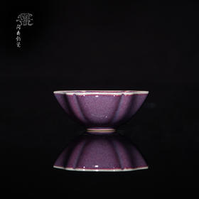 问鼎钧瓷葵盏杯