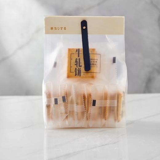 制作牛轧饼- 200克  15片） 商品图2