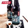 【科沁万佳】矿泉冰醋 500ml产地直发  商品缩略图2