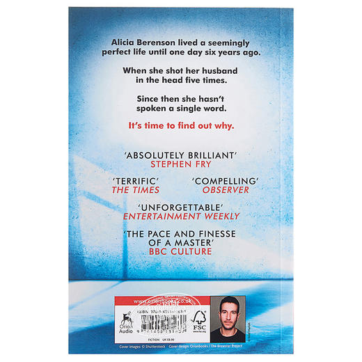 【中商原版】沉默的病人 英文原版 The Silent Patient 纽约时报畅销书 豆瓣高分 惊悚小说 Alex Michaelides 商品图1